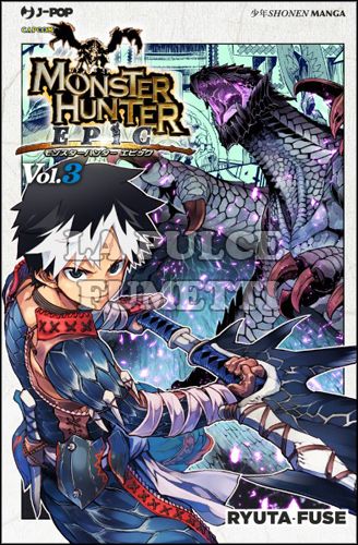 MONSTER HUNTER EPIC #     3